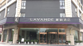 Lavande Hotel (Wuhan Happy Valley Renhe Road Metro Station), Wuhan